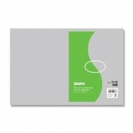 Shimojima (Swan) Polyethylene Bags No. 316, No String, 100 Sheets