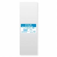 Shimojima (Swan) Pure Pack S 15-45 100 sheets