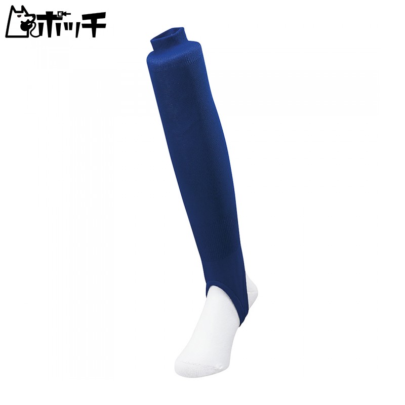 [SSK] Baseball Wear Low-Cut Stockings (Jersey Knit) [Boys] YA5610J Boys D-Blue (63) Japan Front Cuff 10cm × Back Cuff 11cm (FREE Size)
