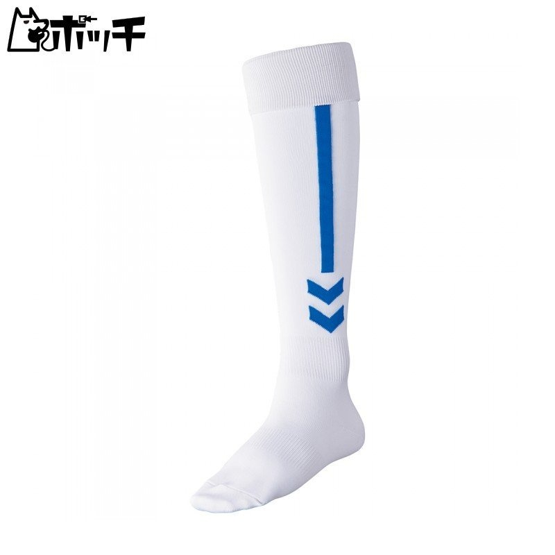 Hummel Long Socks Practice Stockings Men's White × Royal Blue (1063) Japan Size 25-28 (One Size Fits All)