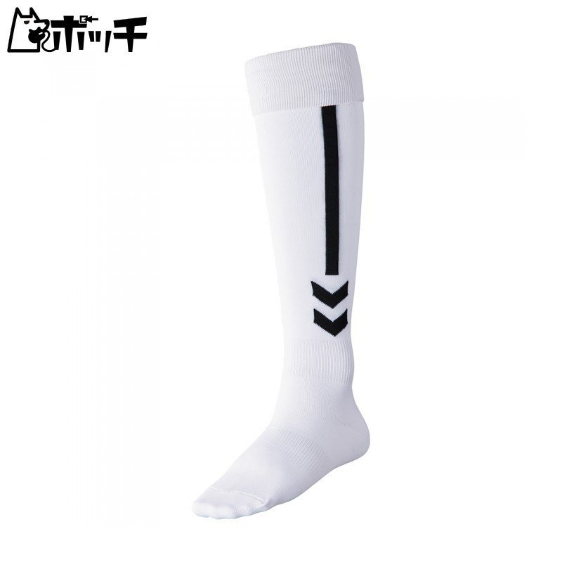 Hummel Long Socks Practice Stockings Men's White × Black (1090) Japan Size 25-28 (One Size Fits All)