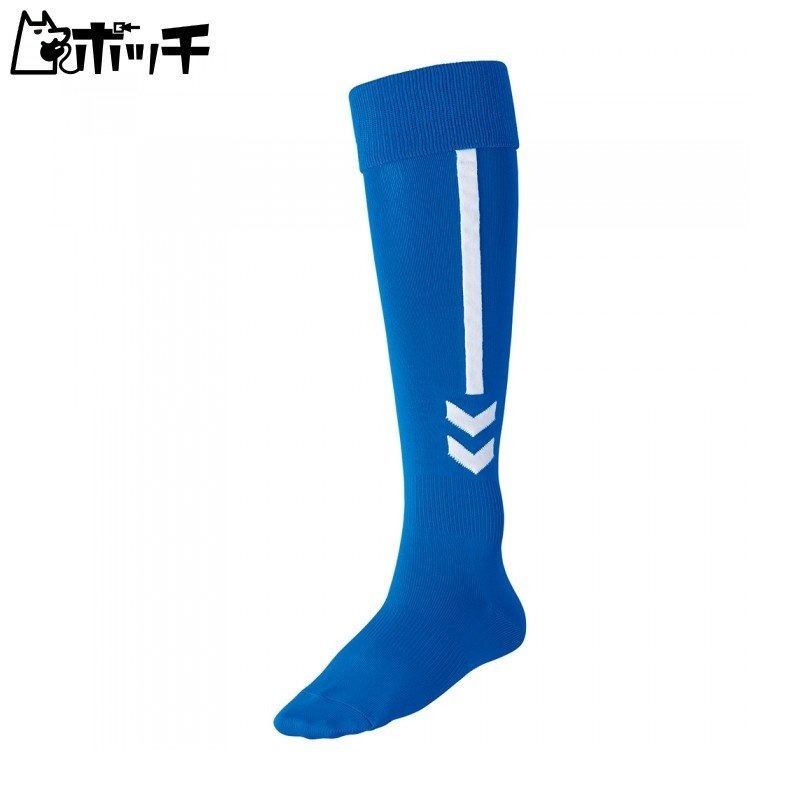 [Hummel] Long Socks Practice Stockings Men's Royal Blue (63) Japan Size 25-28 (One Size Fits All)