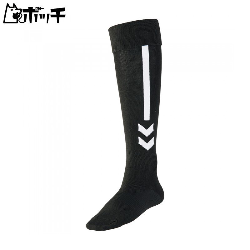 Hummel Long Socks Practice Stockings Men's Black (90) Japan Size 25-28 (One Size Fits All)