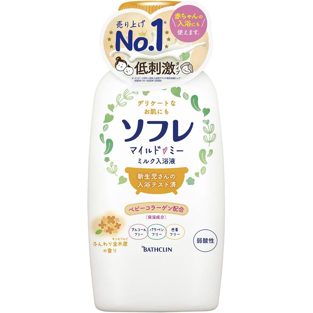 Sofre Mild Me Milk Bath Liquid Soft Osmanthus Scent 720ml (Approx. 12 uses) Bathclin Liquid Type Bath Milk