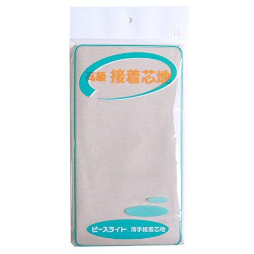 Nippon Chuko Premium Adhesive Interfacing Lightweight Cut 92cm x 1m Y203-15 Craft Supplies Interfacing Material