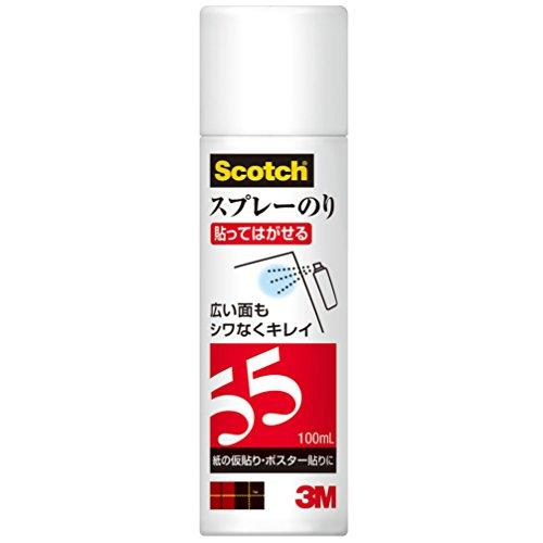 3M Scotch Spray Glue 55 Mini Can 100ml S/N 55 MINI 100ML