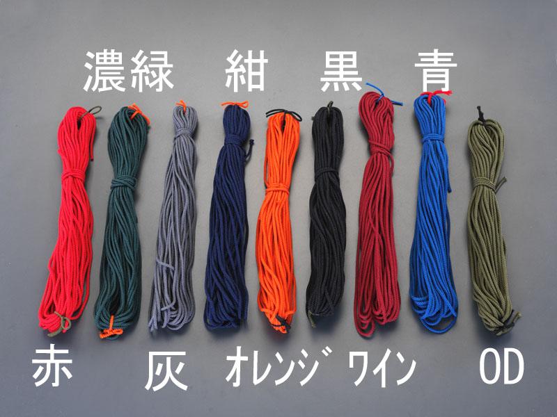 2.5mm x 20m cord, Edo-style braided (nylon, red)