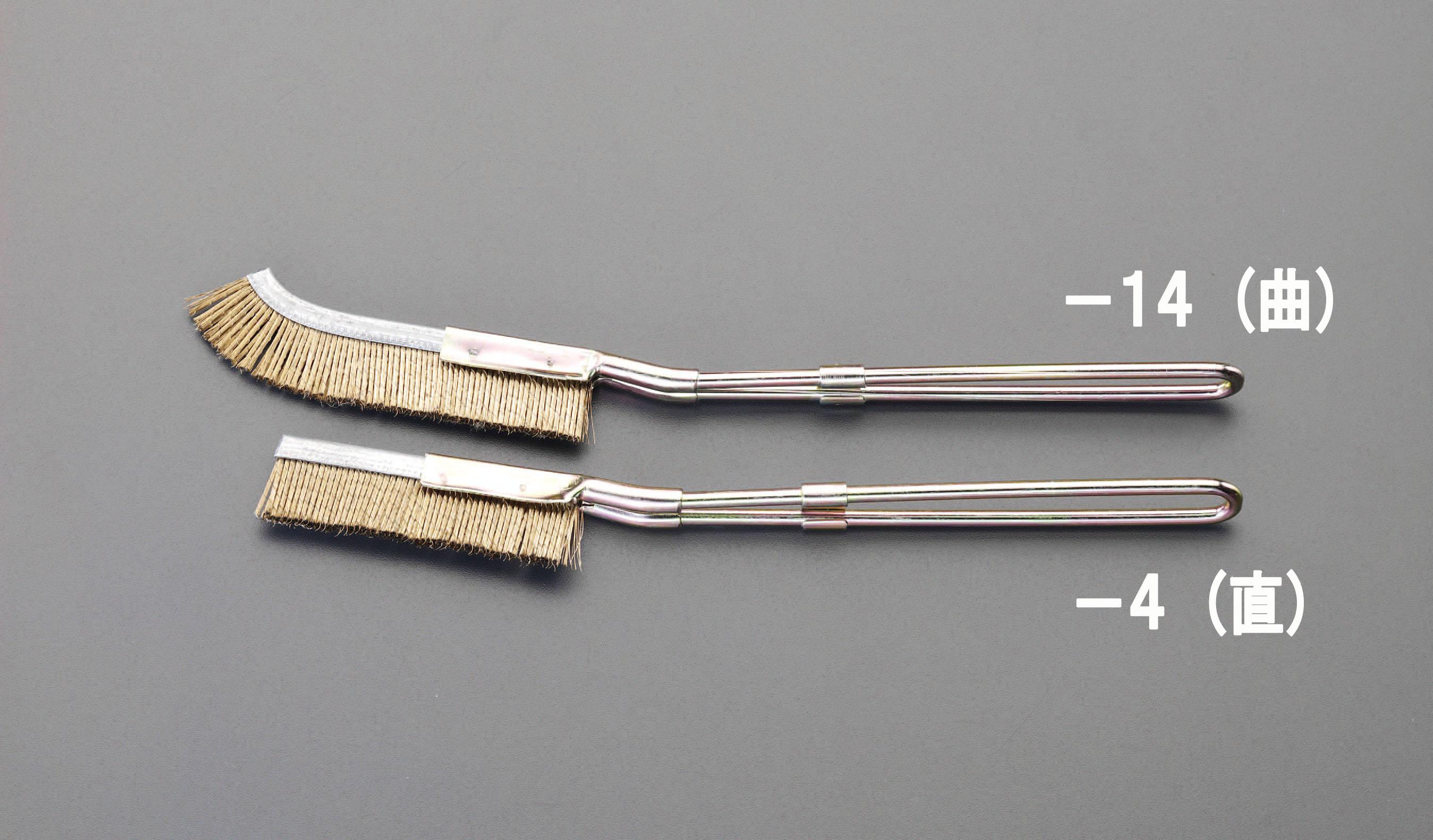 220mm Channel Brush (Wrapping Type / Straight)
