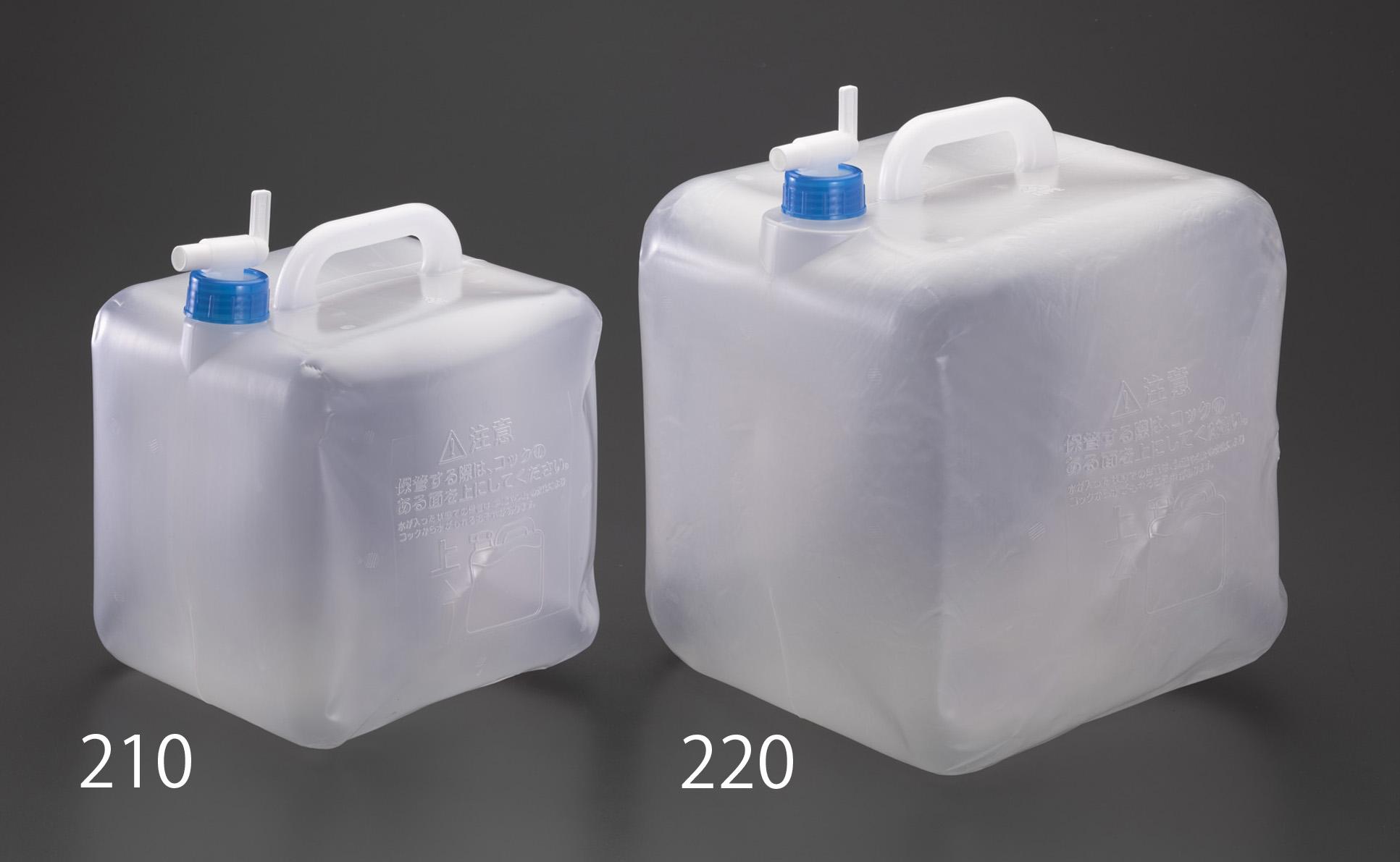 10L water tank