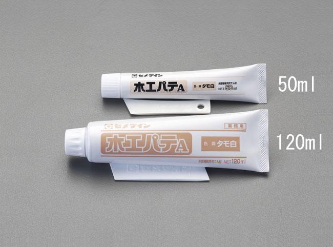 120ml Wood Repair Putty [Rawan]