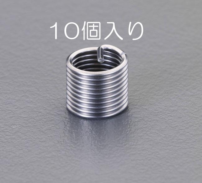 ESCO 1/4-20 [UNC] Recoil Insert Screw (10 pcs) EA949VG-14