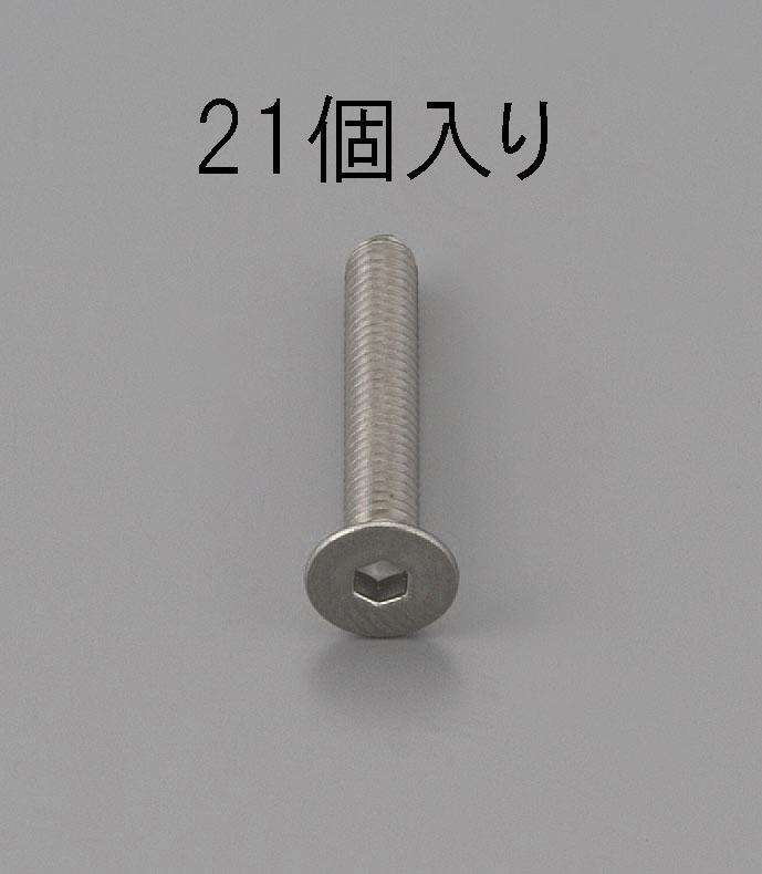 4548745470857