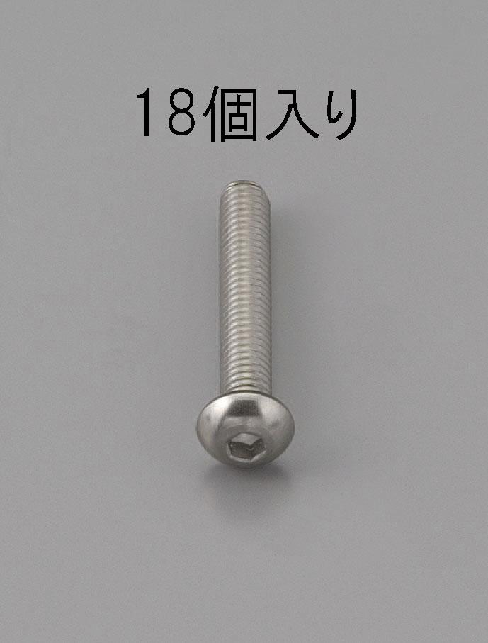 M3x18mm Hex Socket Head Cap Screw (Stainless Steel / 18 pcs)