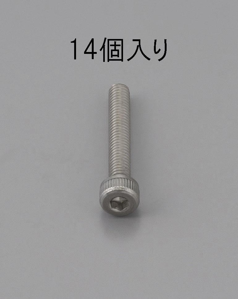 M6x18mm Hex Socket Head Cap Screw (Stainless Steel / 14 pcs)