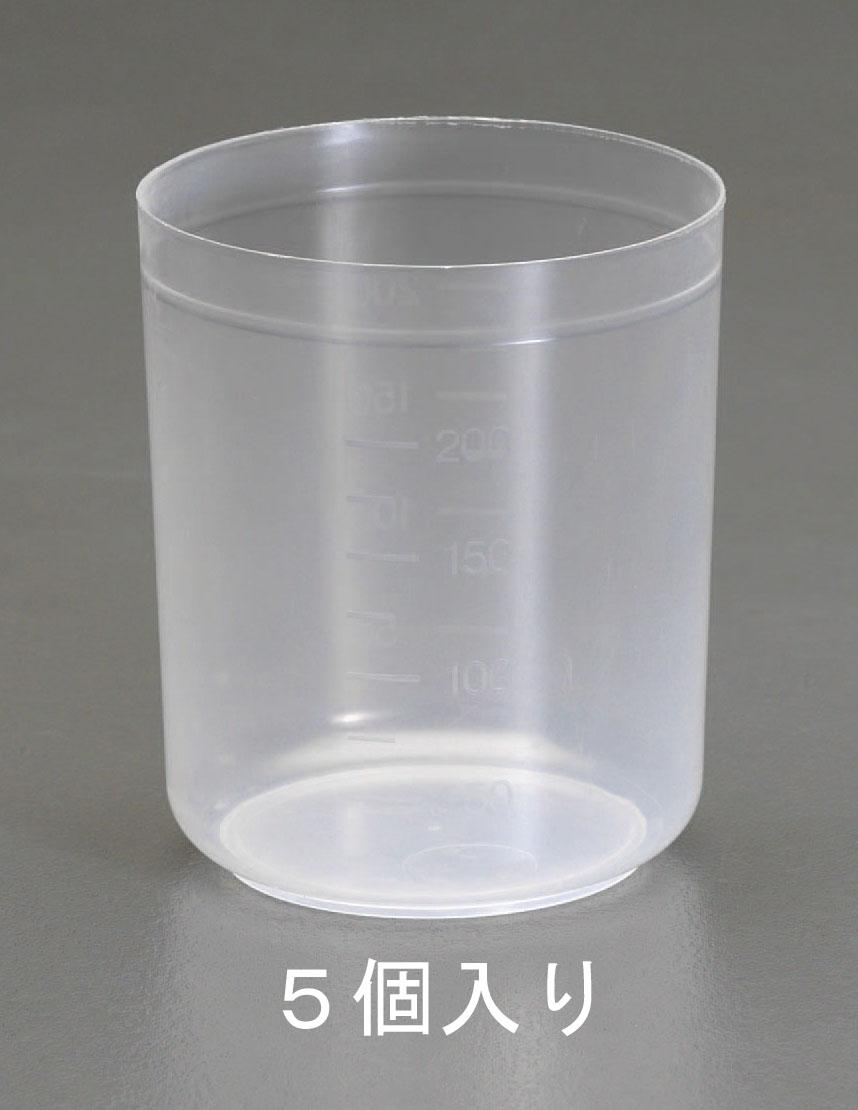 500ml Measuring Cups (PP Plastic / 5-Pack)