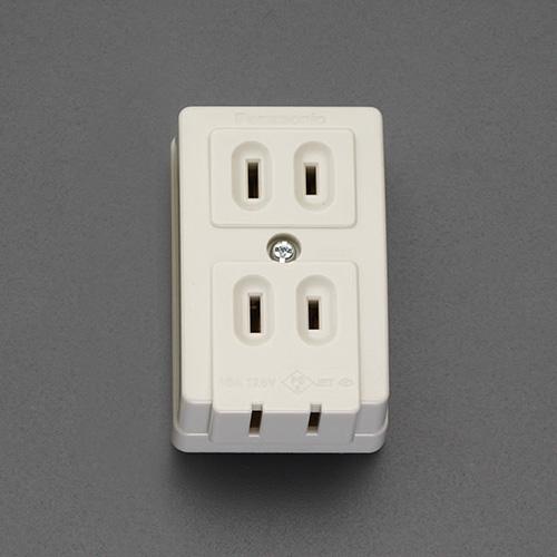 125V/15A Square Outlet (3-Prong)