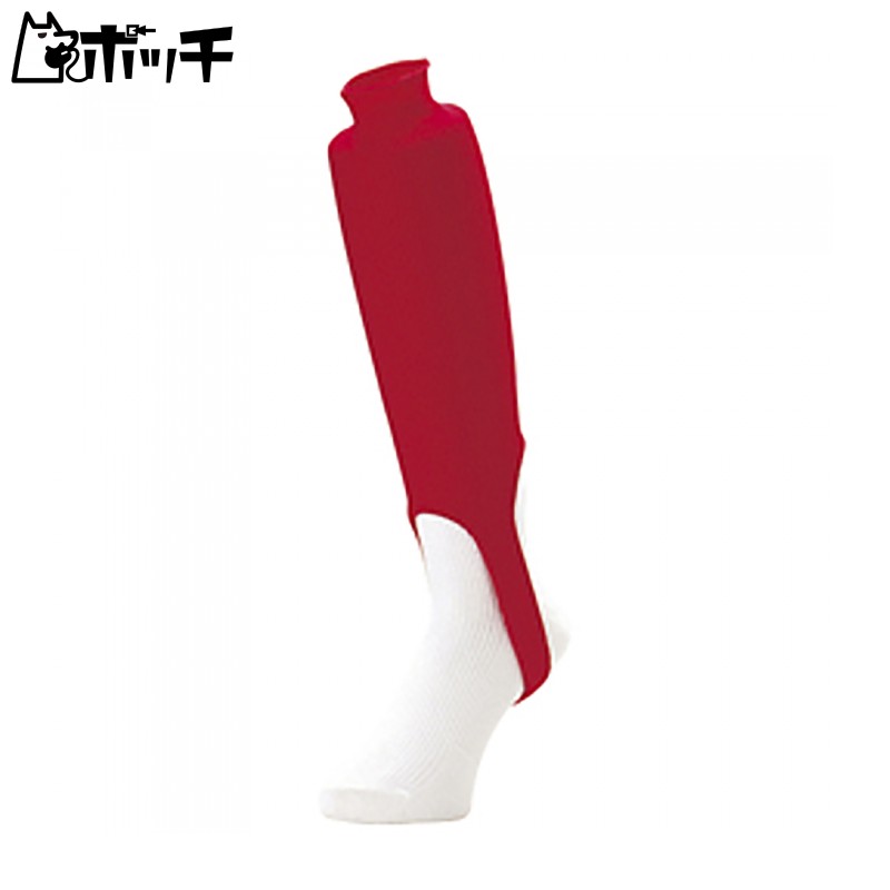 SSK Junior Regular Cut Stockings (Rib Knit) YA2210J Red