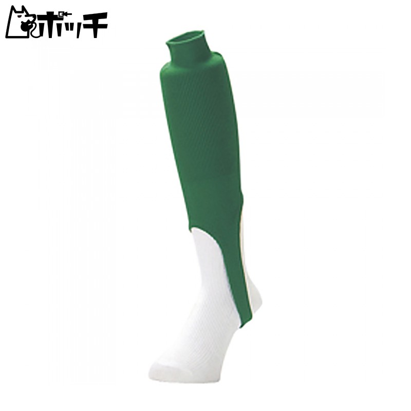 SSK Junior Regular Cut Stockings (Rib Knit) YA2210J Kelly