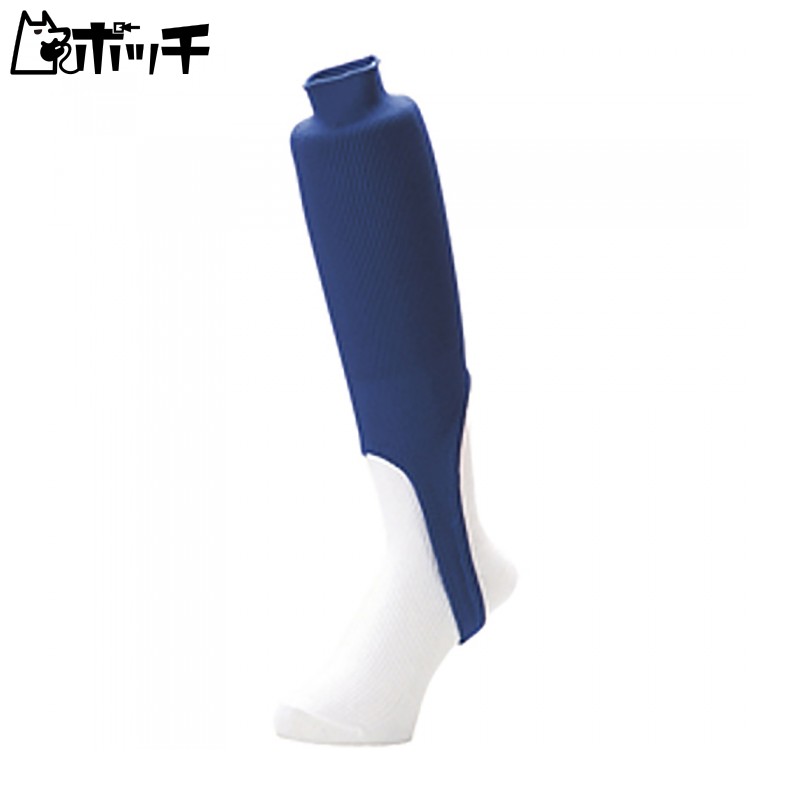 SSK Junior Regular Cut Stockings (Rib Knit) YA2210J Blue