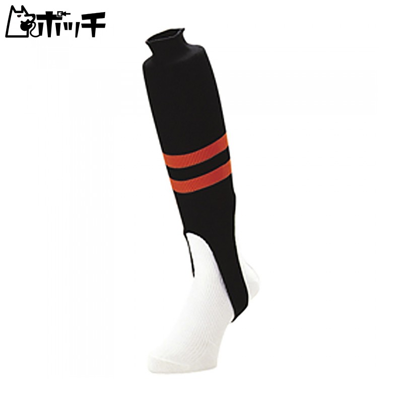 SSK Junior Regular Cut Stockings (Rib Knit) YA2210J BK×OR×OR