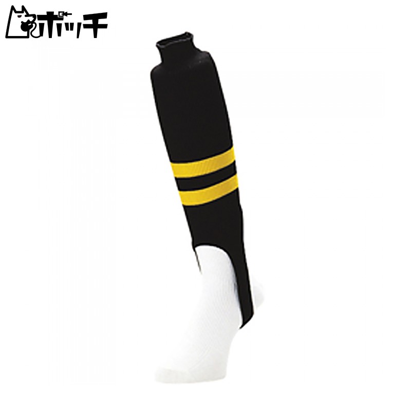 SSK Junior Regular Cut Stockings (Rib Knit) YA2210J BK×GLD×GLD