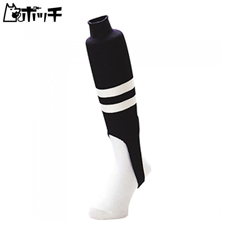 SSK Junior Regular Cut Stockings (Rib Knit) YA2210J NY×WT×WT