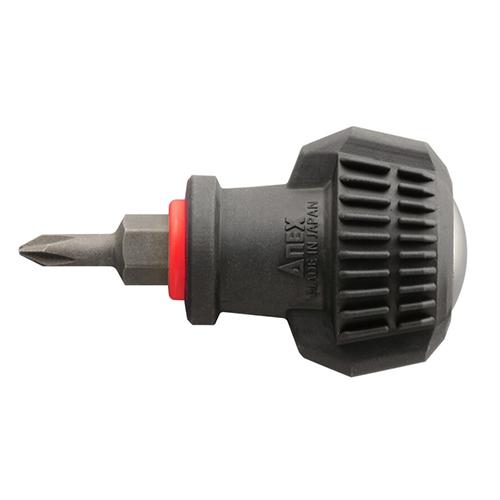 #1x23mm[+] Phillips Screwdriver