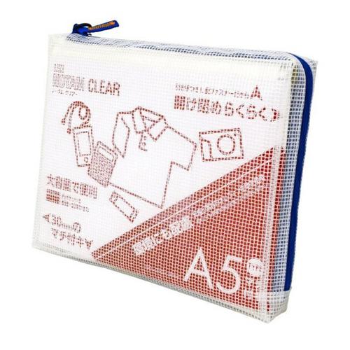 ESCO A5/190x250x30mm Mesh Case (Blue) EA762CF-352