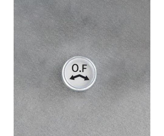 [Highway Use] Level Marker