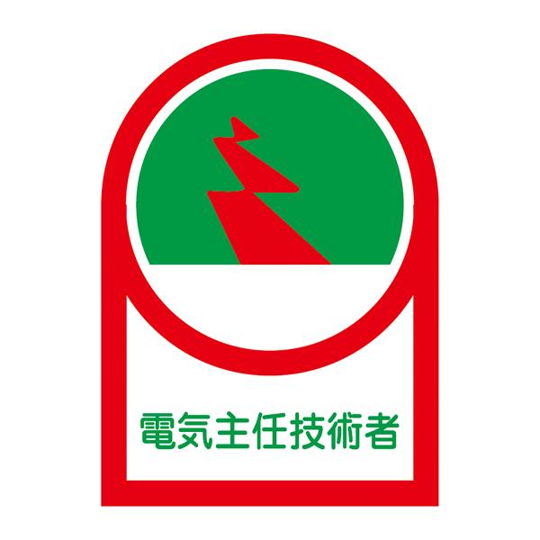 4550061971505