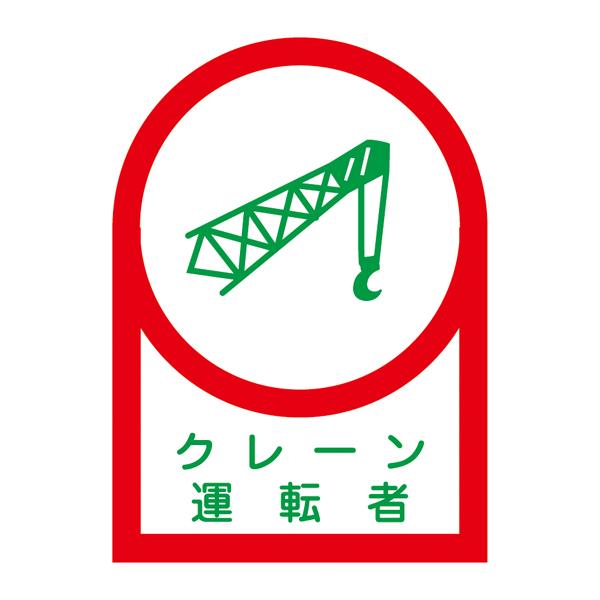 4550061972168