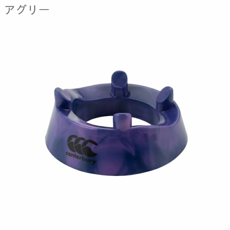 canterbury KICKING TEE AA02809 77_Greer
