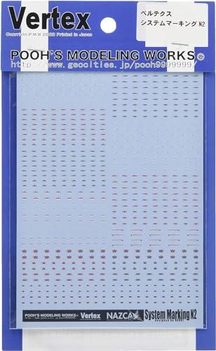 Puzumodeling Works Beltex System Marking N2 Plastic Model Decals VSC-N2