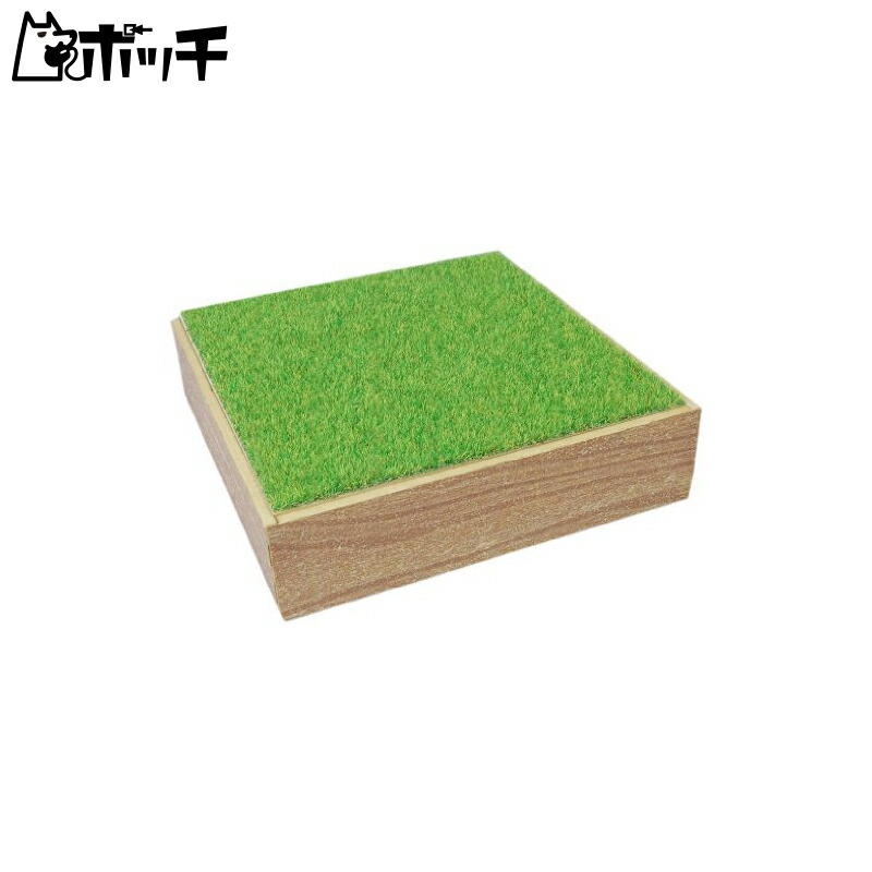Kobaani Model Workshop 1/12 Free Base A Assembly Kit BA-003 Toy