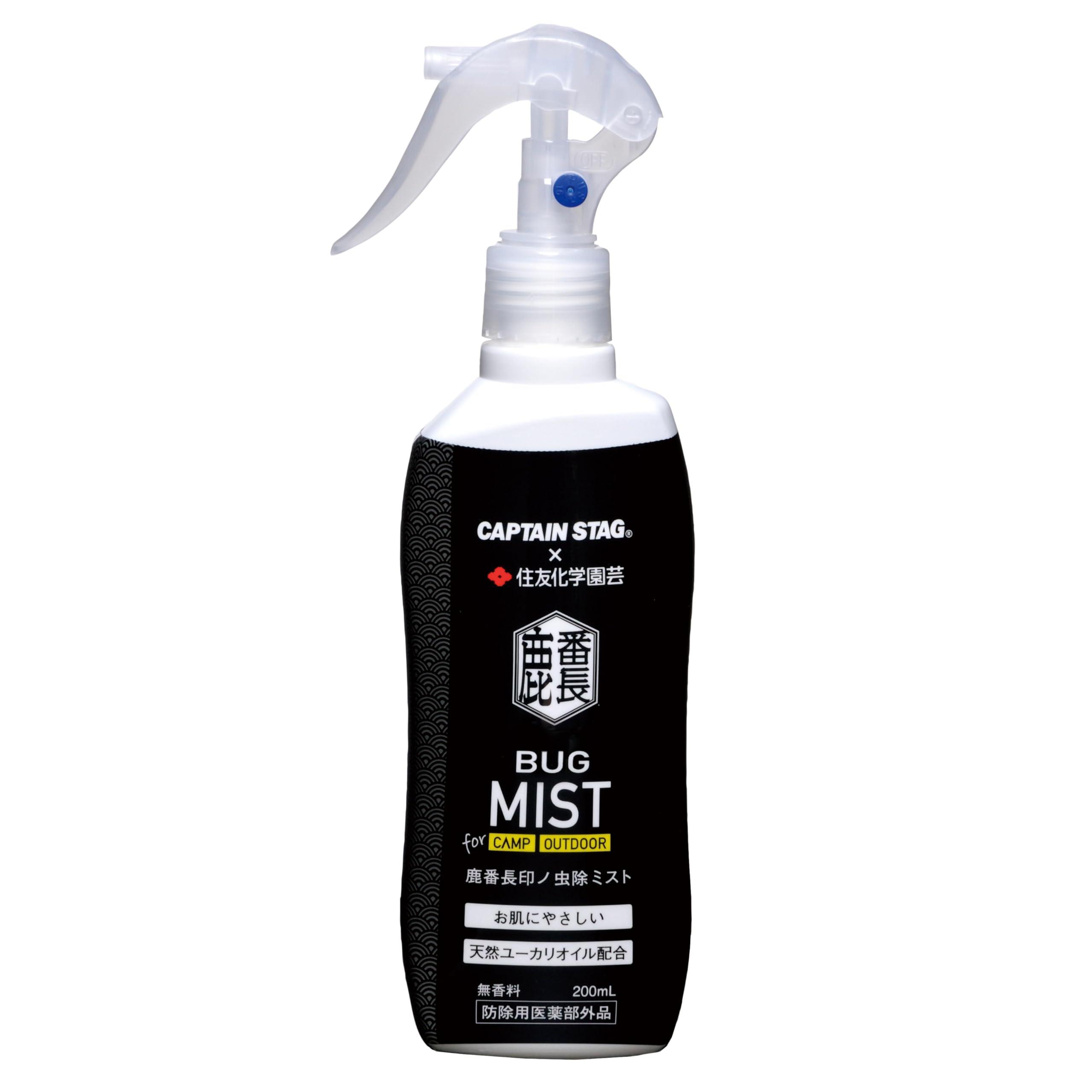 Captain Stag (CAPTAIN STAG) Sumitomo Chemical Gardening × Captain Stag Deer Leader Brand Insect Repellent Mist Mosquitoes, Black Flies, Ticks 200ml Unscented Contains Natural Eucalyptus Oil Japan