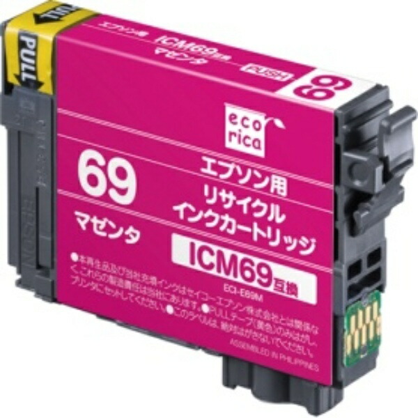 Ecolica Recycled Ink Cartridge Magenta (Pigment) [Epson: ICM69 Compatible] ECI-E69M 1 piece