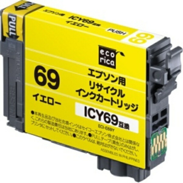Ecolica Recycled Ink Cartridge Yellow (Pigment) [Epson: ICY69 Compatible] ECI-E69Y 1 piece