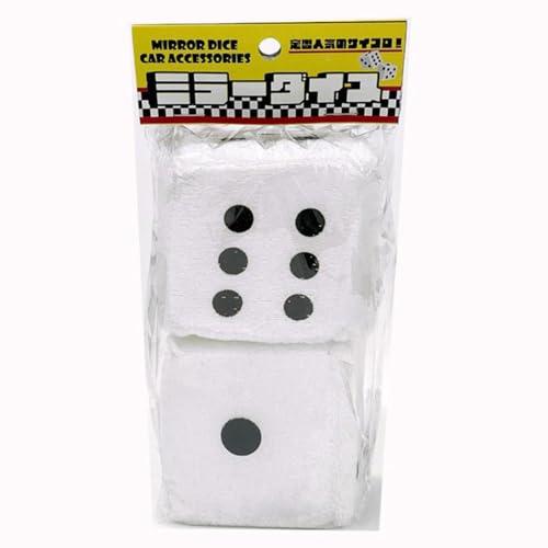 BRAiTH Mirror Dice Plush Toy Approx. 7.5cm Mirror Mount Car Accessory White BM-626