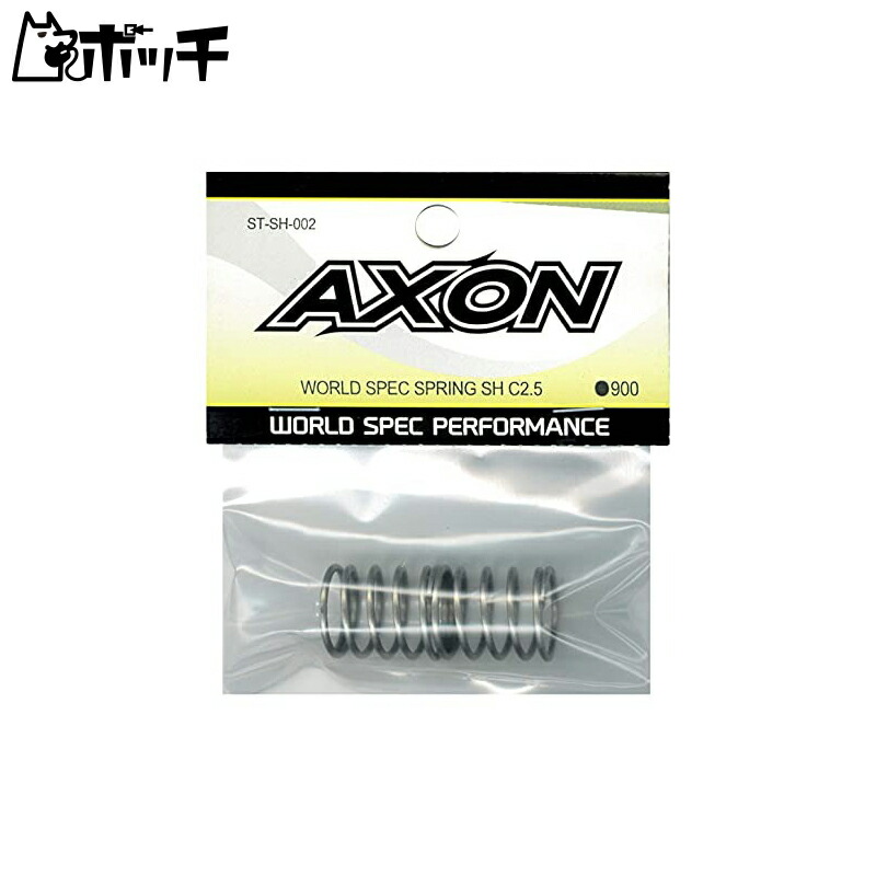 WORLD SPEC SPRING SH C2.5 ST-SH-002