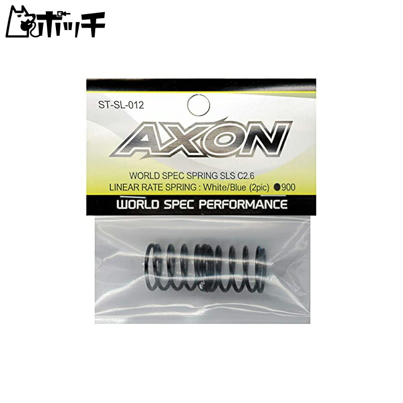 AXON WORLD SPEC SPRING SLS C2.6 Blue ST-SL-012 Toy