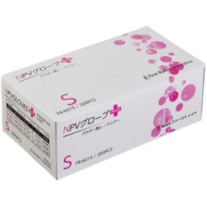 NPV Glove PLUS Powder-Free Box S