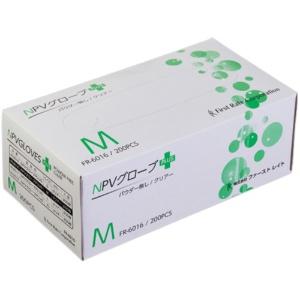 NPV Glove PLUS Powder-Free Box M