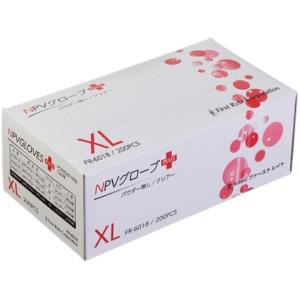 NPV Glove PLUS Powder-Free Box XL
