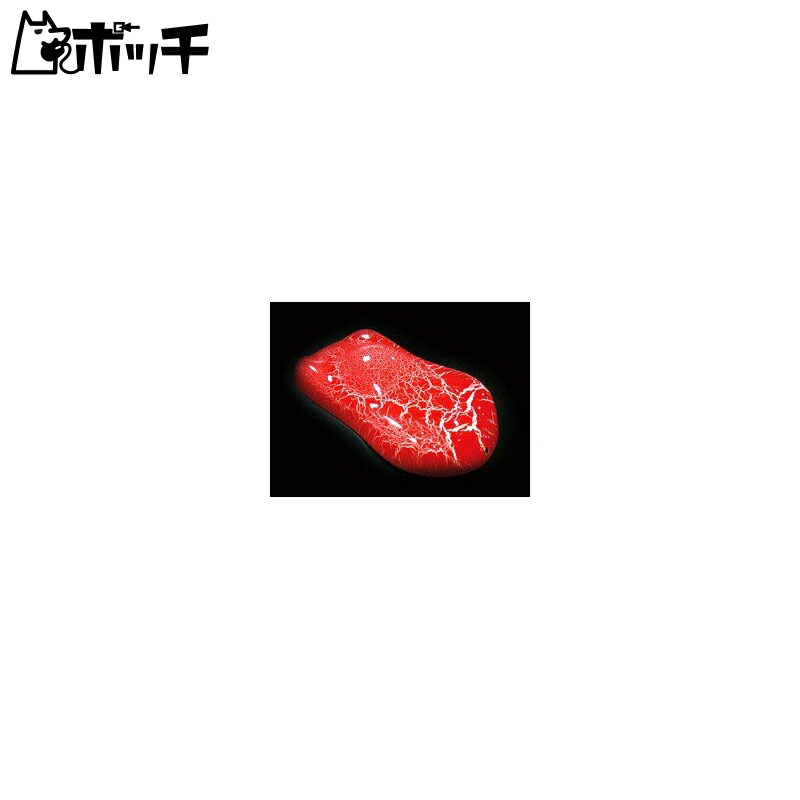 SHOW UP Custom Color Series Crack Red Micro Bottle Toy