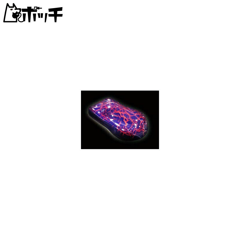 SHOW UP Custom Color Series Crack Blue Micro Bottle Toy