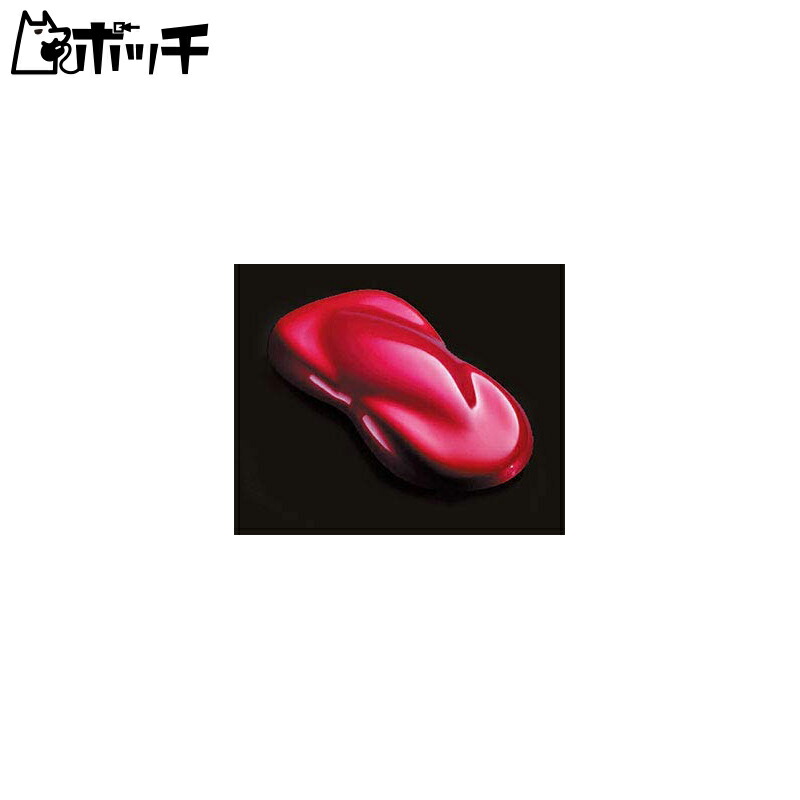 SHOW UP Custom Color Series DIVA Kandy Hot Magenta Micro Bottle Toy