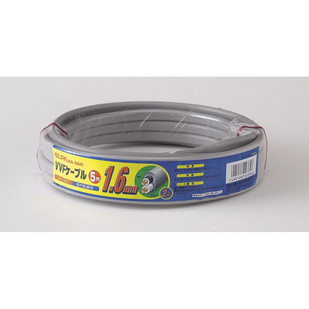 ELPA VA-Code Wiring Cable 600V/18A 5m 1.6mm² × 2-core VA-5AH