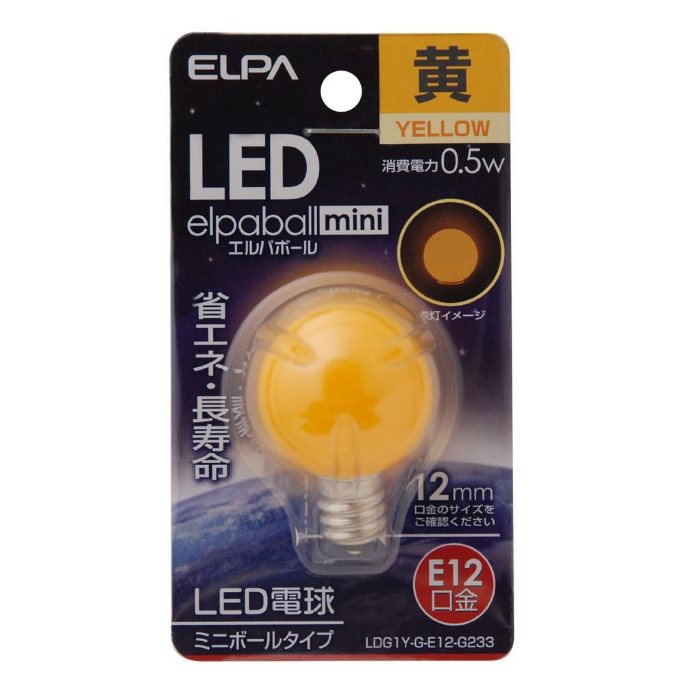 ELPA LED Decorative Bulb Mini Ball Spherical G30 E12 Yellow LDG1Y-G-E12-G233