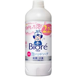 Kao Biore U Medicated Foaming Hand Soap Fruit Scent Refill 770ml 1 bottle