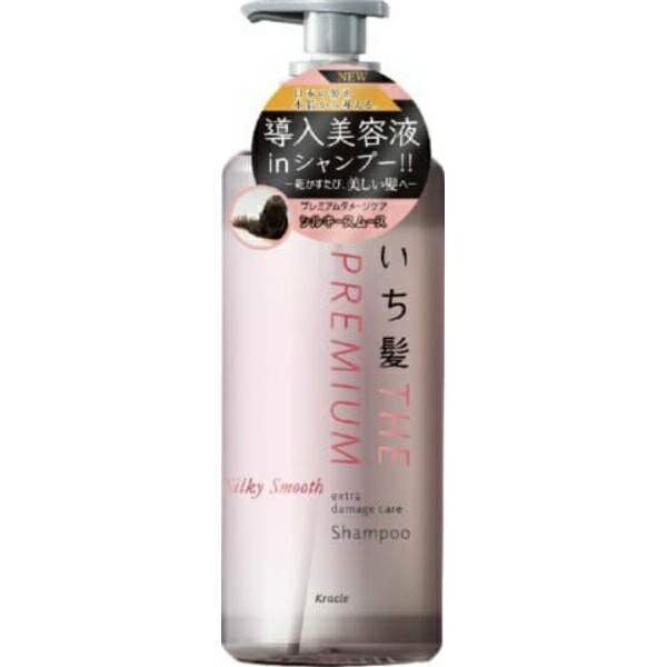 Ichikami THE PREMIUM Extra Damage Care Shampoo (Silky Smooth) Pump